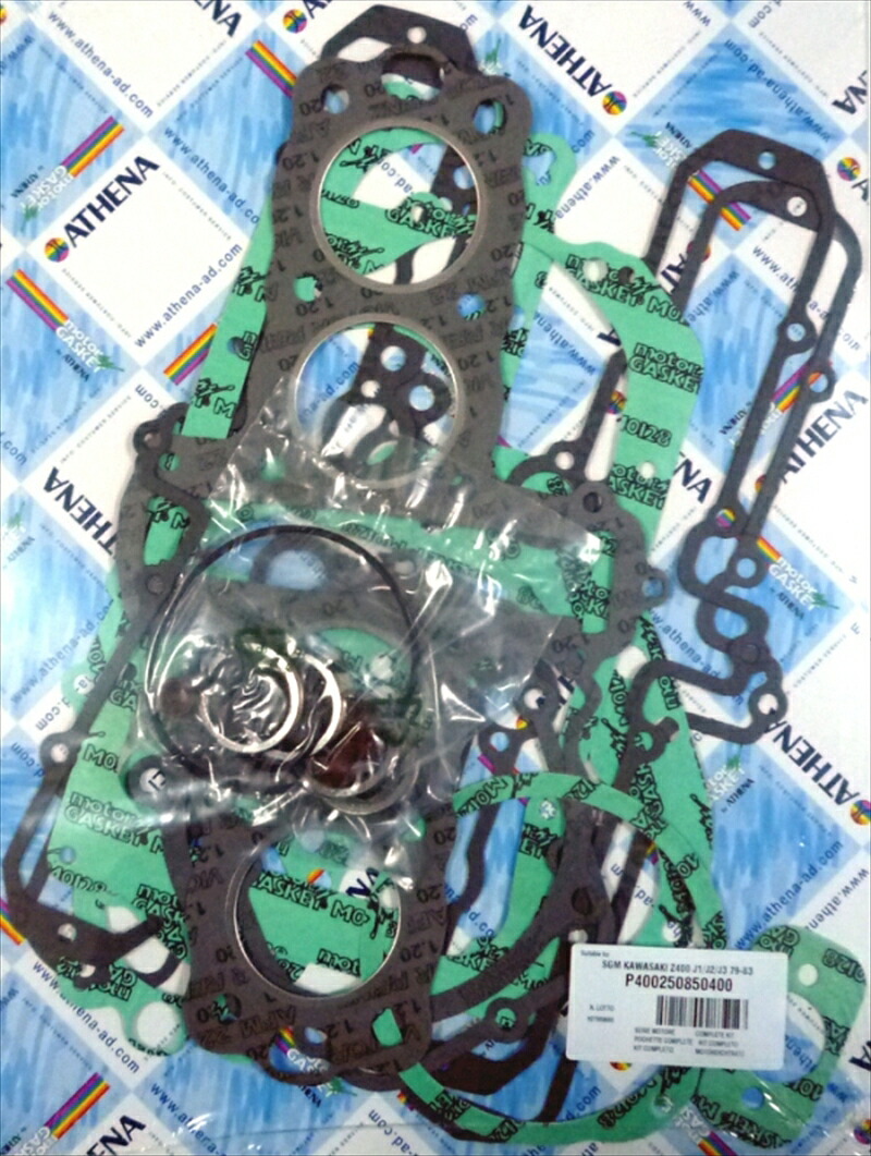 バイクパーツ ATHENA(アテナ) コンプリートガスケットセット P400250850400 4571381461026