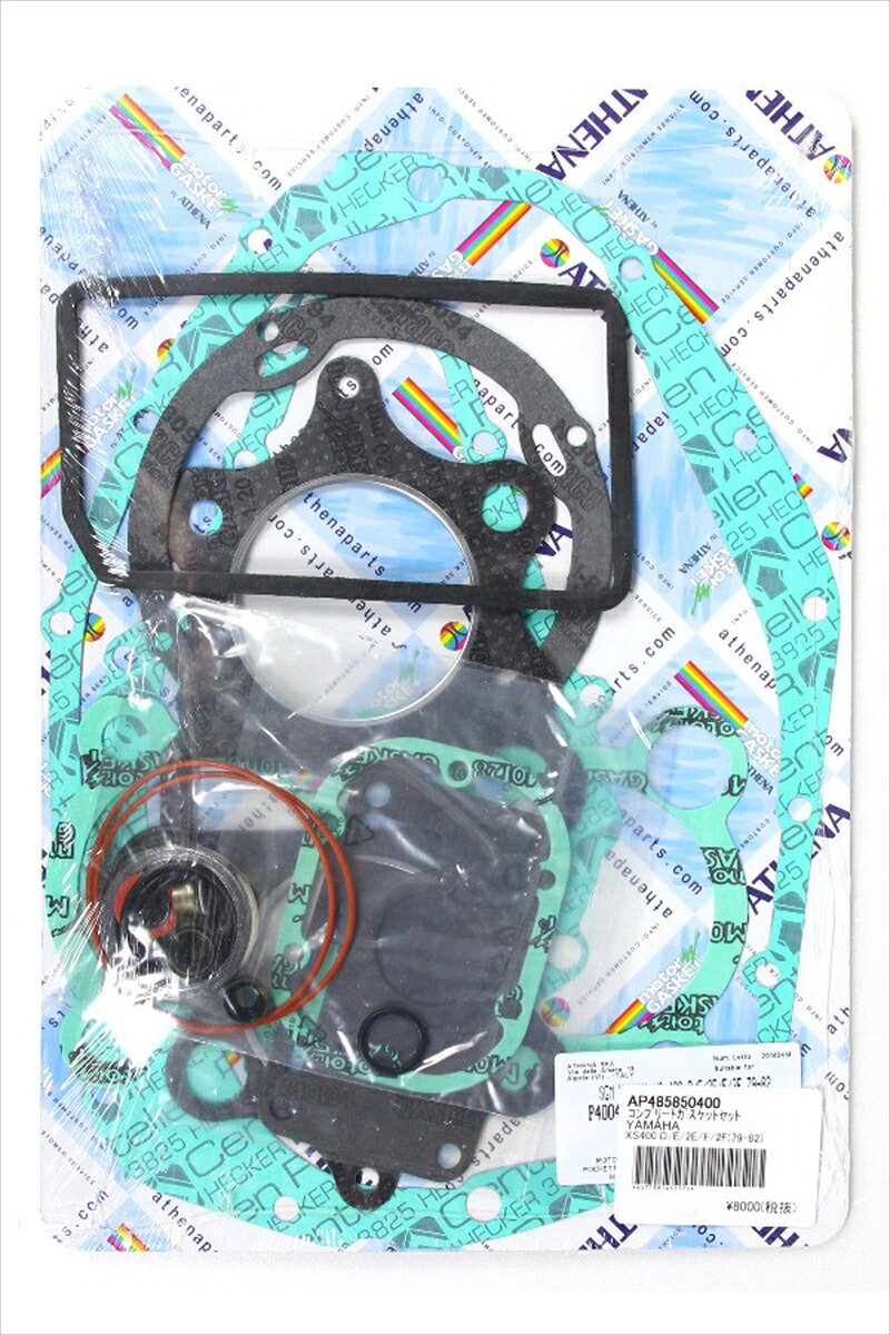 バイクパーツ ATHENA(アテナ) コンプリートガスケットセット P400485850400 4571381461576