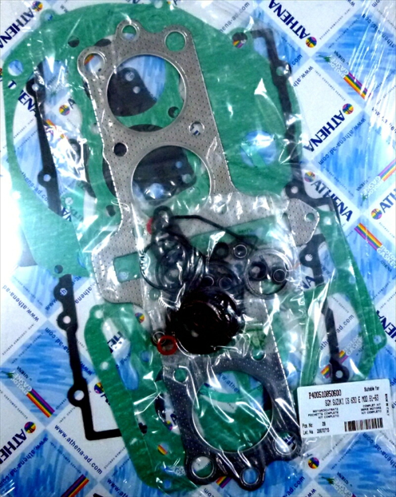 バイクパーツ ATHENA(アテナ) コンプリートガスケットセットP4005108506004571381462252｜バイク用品はとやグループ2号店