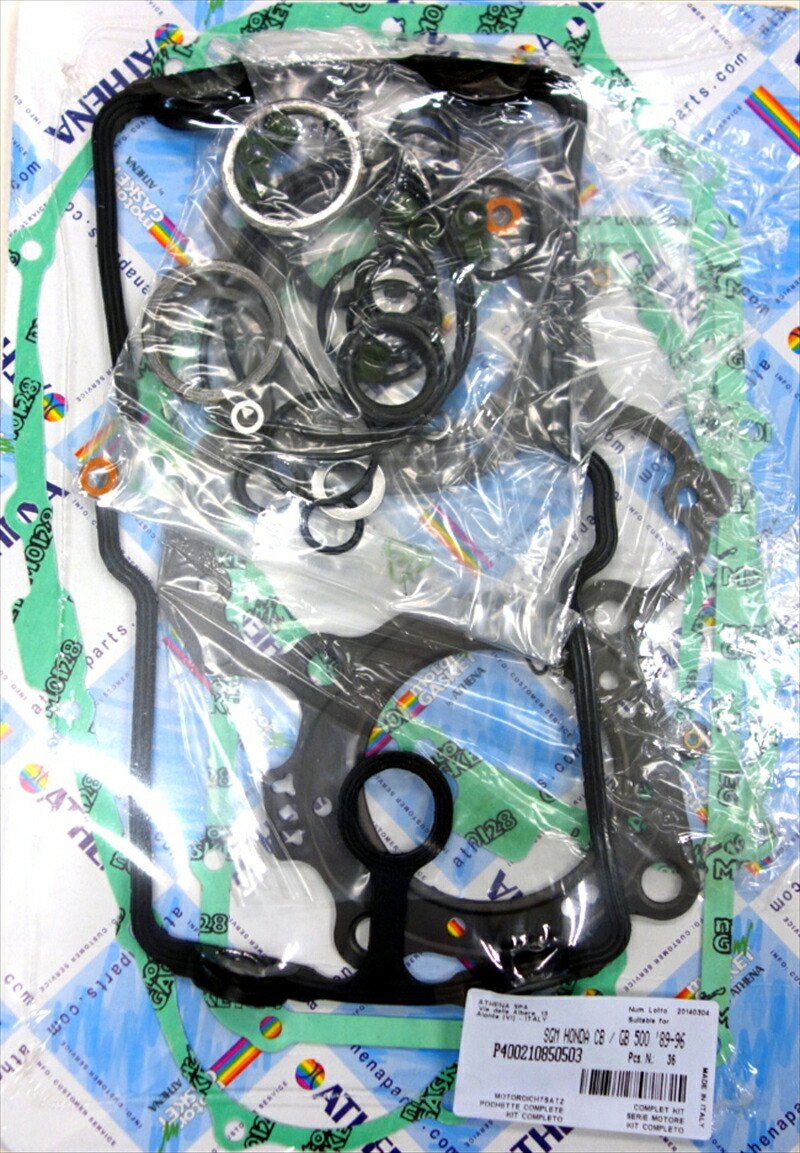 バイクパーツ ATHENA(アテナ) コンプリートガスケットセット P400210850503 4571381465741