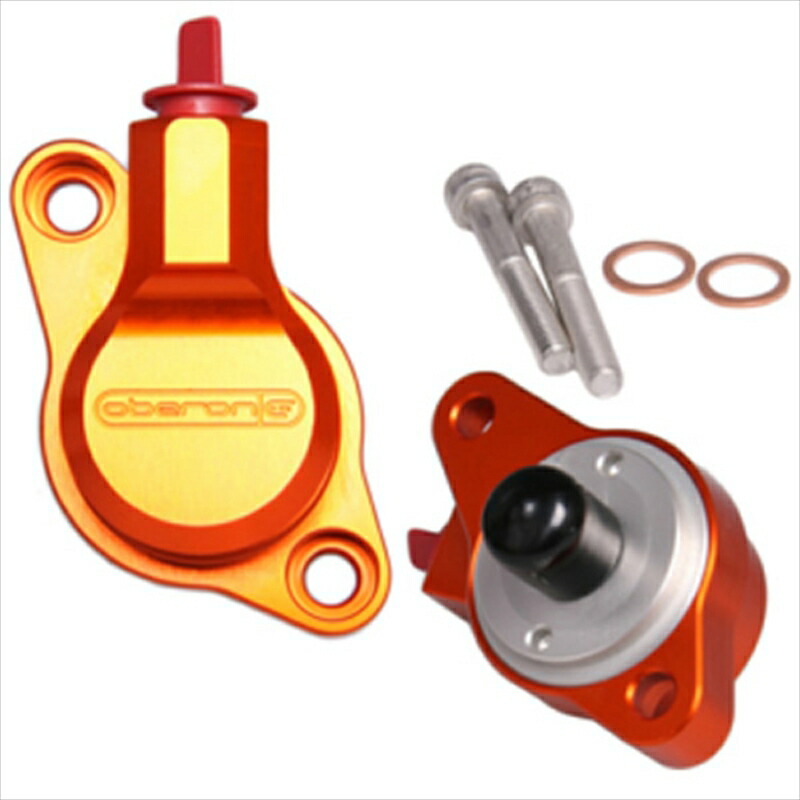 バイクパーツ 駆動系 OBERON(オベロン) クラッチスレーブシリンダー KTM CLU-0121-S 4548916368556