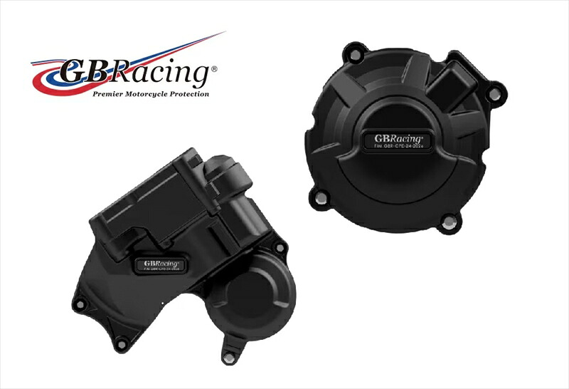 バイクパーツ GBRACING(ジービーレーシング) エンジンカバー2点セット -GBR EC-CB650R-E-2024-SET5053033018615|バイク用品はとやグループ2号店