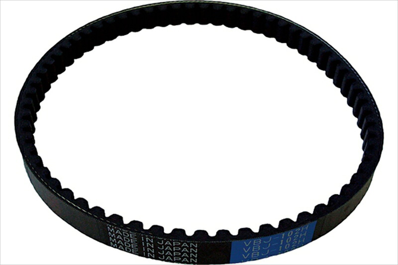 バイクパーツ 駆動系 massimo(マッシーモ) Vベルト スタンダード VBJ-113H 4560312926635