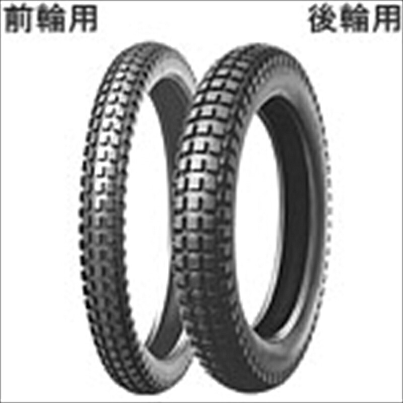 バイクパーツ MICHELIN(ミシュラン) TRIAL COMPETITION LIGHT4361474985009523155|バイク用品はとやグループ2号店