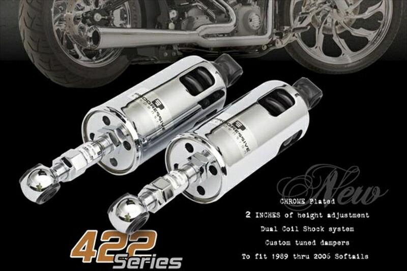 バイクパーツ PROGRESSIVE(プログレッシブ) 422シリーズADJ クローム PRO-422-4037C 4550255554026