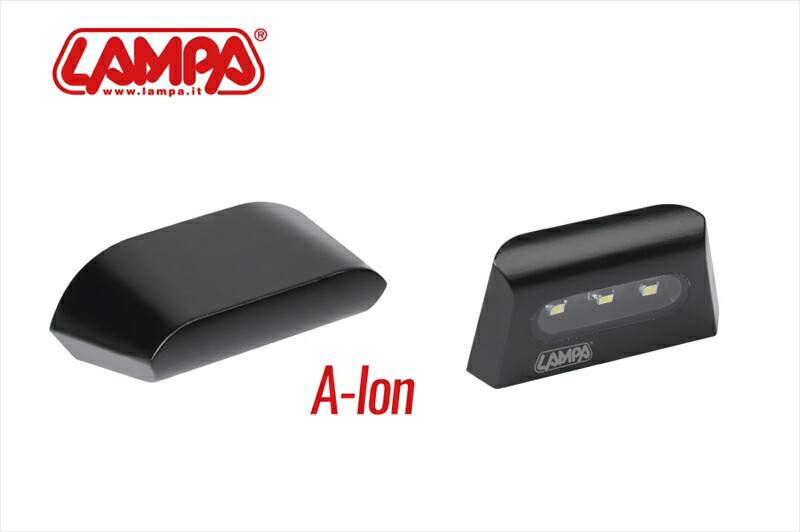 バイクパーツ 外装 LAMPA(ランパ) LAMPA LEDナンバー灯 汎用 A-LON 90586 8000692905869