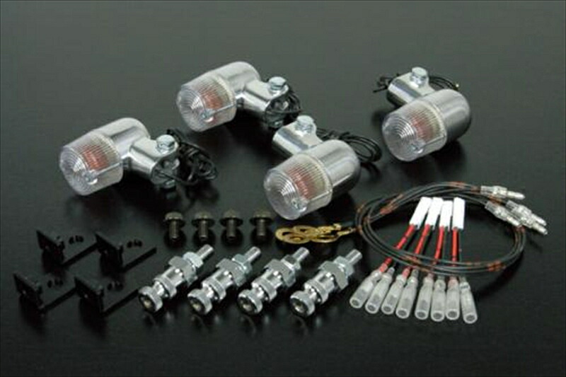 バイクパーツ SP TAKEGAWA(SP武川) 丸型Sアルミウインカーキット クリア/4個1セット 05-08-0553 4514162802601