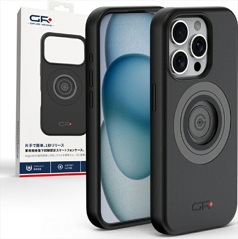 【5日前後で発送】バイクパーツ 電子機器類 DAYTONA(デイトナ) GR-M66 IPHONE 15 PRO CASE 65292 4909449675809