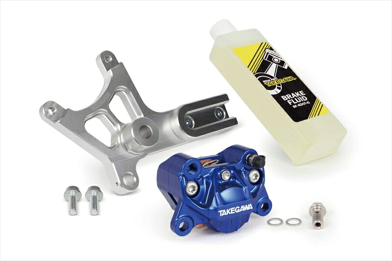 バイクパーツSP TAKEGAWA(SP武川) アルミビレット2POTキャリパーリアセット ブルー 06-08-02804514162850749|バイク用品はとやグループ2号店