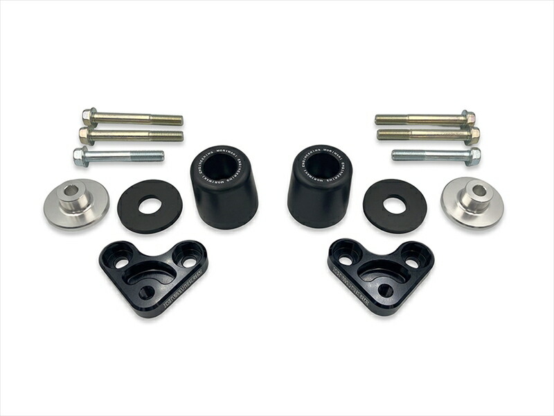 バイクパーツ MORIWAKI ENGINEERING(モリワキエンジニアリング) SKID PAD BLACK 05030-21802-00 4527350174213