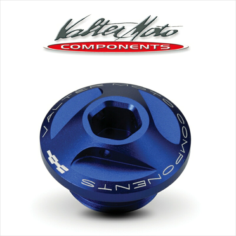 バイクパーツ 外装 VALTERMOTO COMPONENTS(バルターモトコンポーネンツ) オイルフィラーキャップ BLK VMC-TOCX01B 4548664568321