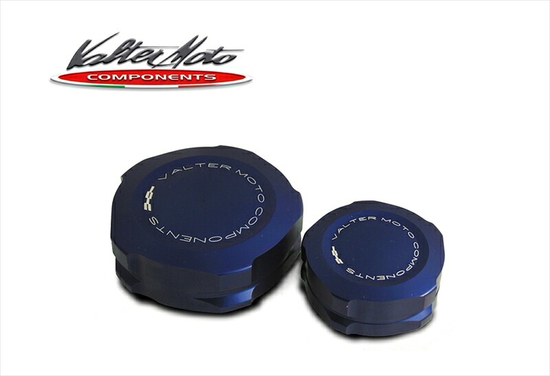 バイクパーツ VALTERMOTO COMPONENTS(バルターモトコンポーネンツ) マスタータンクキャップ フロント/BLU VMC-CSA054548916523344|バイク用品はとやグループ2号店