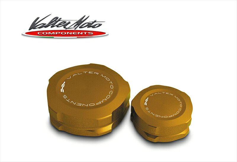 バイクパーツ VALTERMOTO COMPONENTS(バルターモトコンポーネンツ) マスタータンクキャップ フロント/GLD VMC-CSA064548916523399｜バイク用品はとやグループ2号店