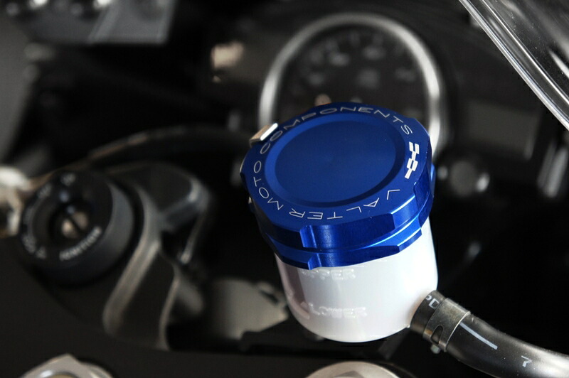 バイクパーツ VALTERMOTO COMPONENTS(バルターモトコンポーネンツ) マスタータンクキャンプ フロント/グリーン VMC-CSA01 4549950467182