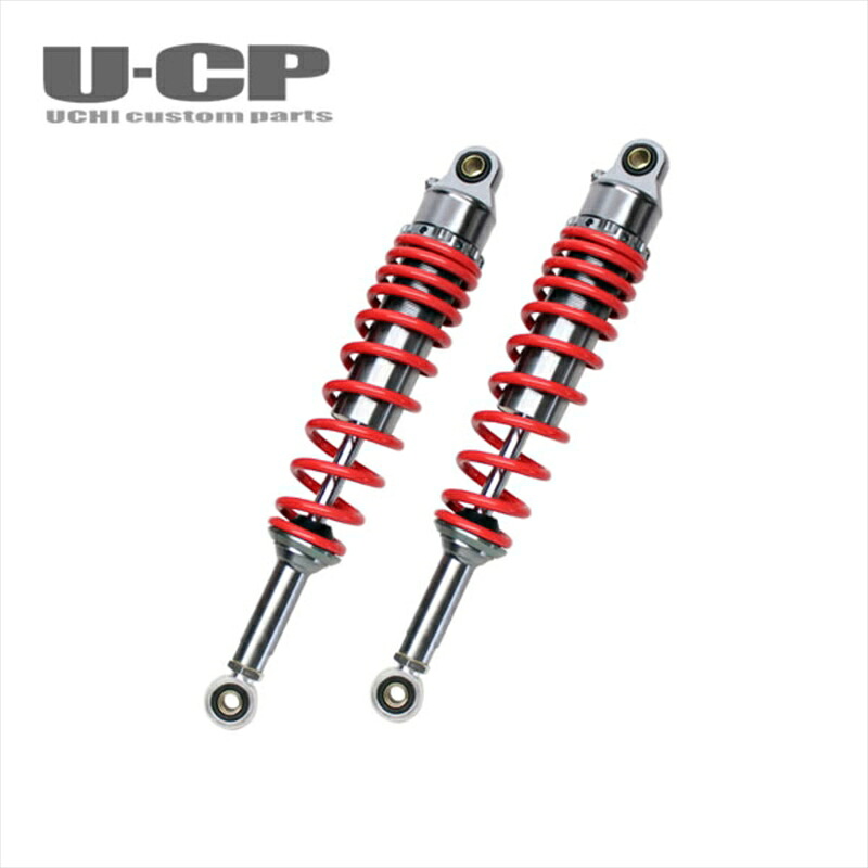 バイクパーツ UCHI CUSTOM PARTS(ウチカスタムパーツ) オリジナルサスペンション TI/RD UCSUG37TIRDHO101B 4550646448095