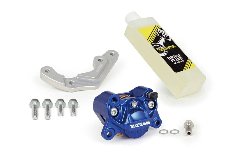 バイクパーツ SP TAKEGAWA(スペシャルパーツタケガワ) アルミビレット2POTキャリパーフロントセット ブルー 06-08-0292 4514162851449
