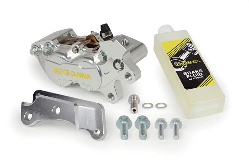 バイクパーツ SP TAKEGAWA(スペシャルパーツタケガワ) アルミビレット4POTキャリパーフロントセット シルバー 06-08-0293 4514162851456
