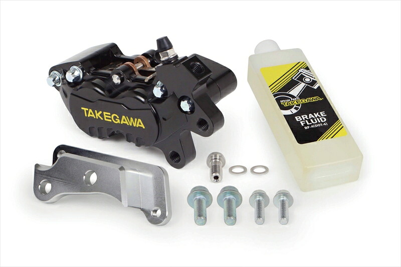 バイクパーツSP TAKEGAWA(SP武川) アルミビレット4POTキャリパーフロントセット ブラック 06-08-02944514162851463｜バイク用品はとやグループ2号店