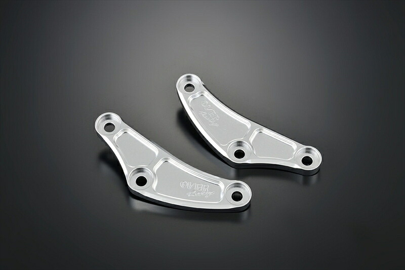 バイクパーツOVER RACING(オーバーレーシング) リンクプレート SIL87-453-034539770135774|バイク用品はとやグループ2号店