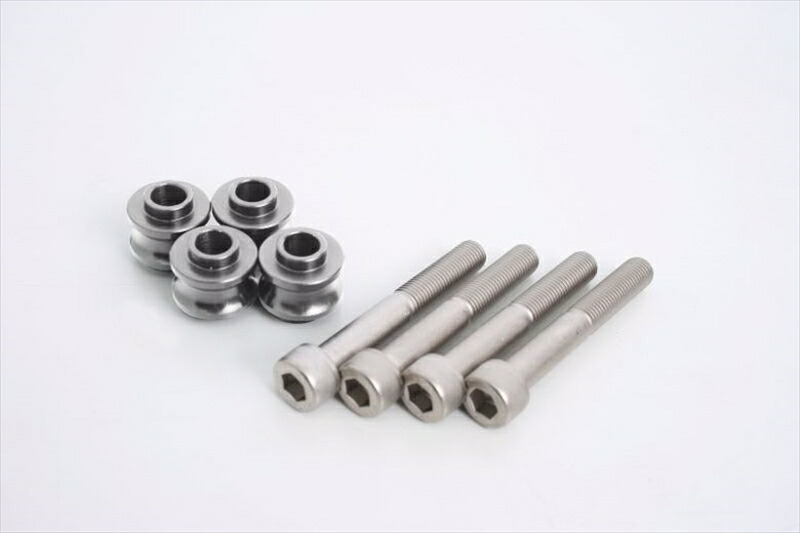 オフセットカラー12.5mm SIL＆Cボルト Z900RS/KATANA-22/GSX-S1000-22/GT 22/GSXR1000/R17-20 29000193S 4538792894928 取寄品