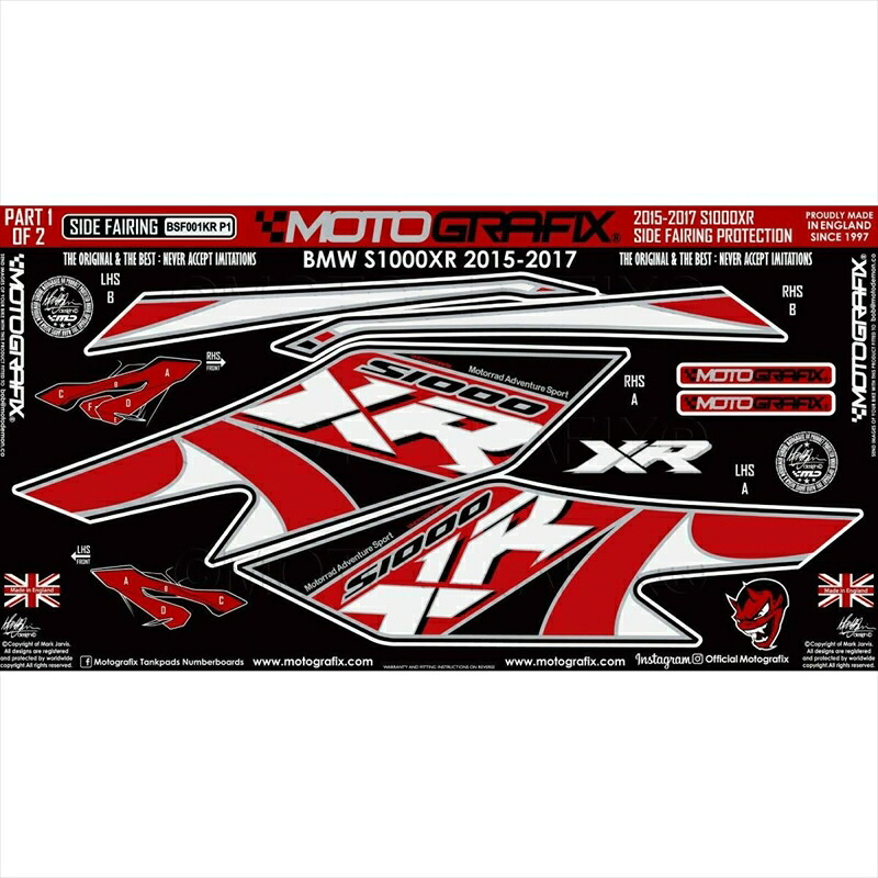 バイクパーツ アクセサリー モトグラフィックス Number Board Decal MT-BSF001KR-P1 4580041246262 BMW S1000XR 15-17