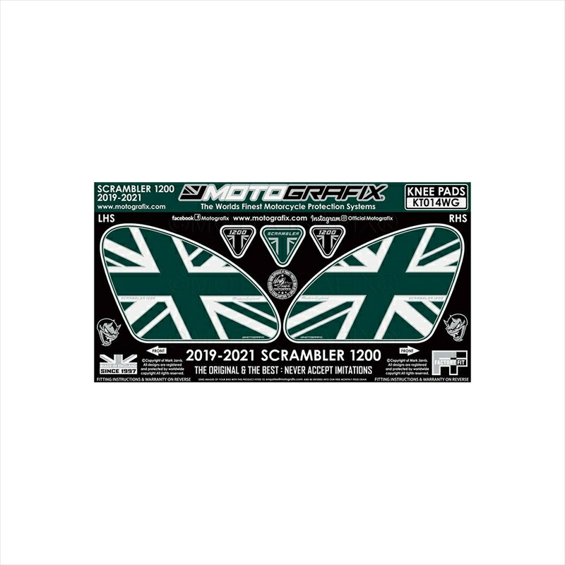 バイクパーツ アクセサリー モトグラフィックス ボディパッド KNEE MT-KT014WG 4580041246323 TRIUMPH Scrambler1200 19-21
