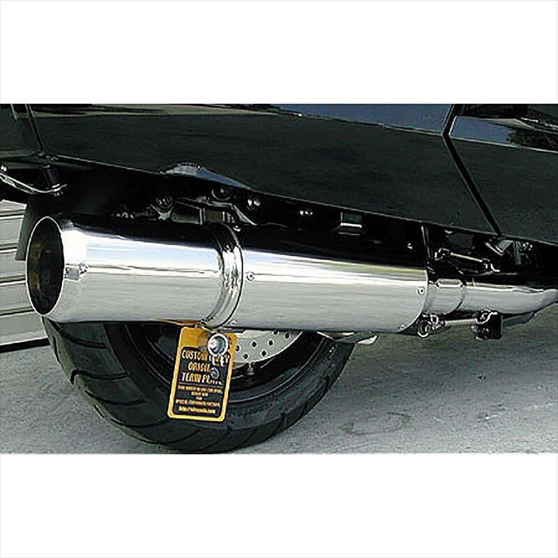 バイクパーツ マフラーウイルズウィン ビッグボンバーマフラー152-06-01 4547424667663MAXAM(SG17J)|バイク用品はとやグループ2号店