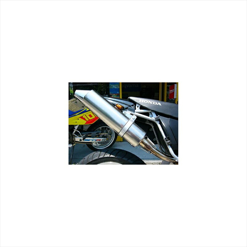 バイクパーツ マフラーホットラップ ワンパンチ M2 S/O OP-02 4547567638469スーパーXR/XRモタード250 03-｜バイク用品はとやグループ2号店 32,600円