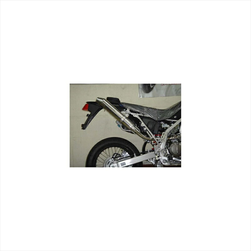 バイクパーツ マフラーホットラップ ワンパンチ T-2スリップオン キャタ付 CPC-01 4547567638506Dトラッカー 01’-07’|バイク用品はとやグループ2号店