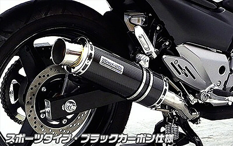 バイクパーツ マフラーWIRUSWIN(ウイルズウィン) スリップオンマフラー スポーツ/BK.C1452-30-254548916301966｜バイク用品はとやグループ2号店
