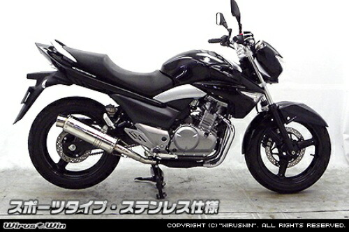 バイクパーツ マフラー ウイルズウィン スリップオンマフラー スポーツタイプ ステン 1452-30-05 4549950560852 GSR250 JBK-GJ55D 28,370円
