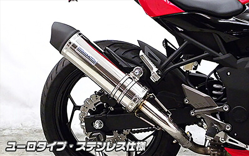 バイクパーツ マフラーWIRUSWIN(ウイルズウィン) スリップオン ユーロ ステンレス1642-30-064549950796336|バイク用品はとやグループ2号店