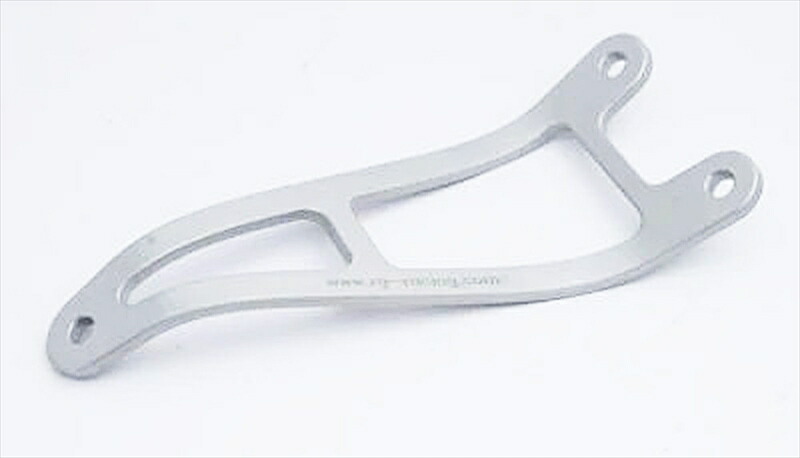バイクパーツ R&G(アールアンドジー) エキゾーストハンガー シルバー RG-EH0014SI 4571381480171