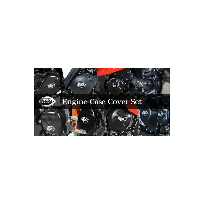 バイクパーツ アールアンドジー エンジンケースカバーSET ブラック RG-KEC0006BK 4571381459658 Bandit1250/GSX1250FA/BANDIT650 07-