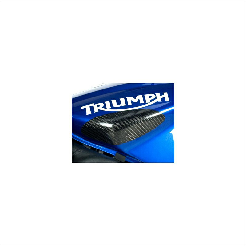 バイクパーツ 外装アールアンドジー タンクガードスライダー カーボンRG-TS0002C 4571381480980TRIUMPH Daytona675 06-12/Street Triple 07-12｜バイク用品はとやグループ2号店