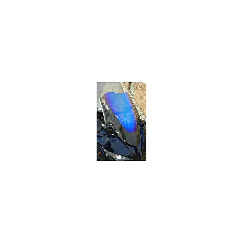 バイクパーツ 外装 マジカルレーシング バイザースクリーン Sコート 001-FZ1006-040S 4547424666918 FZ-1フェザー 06-