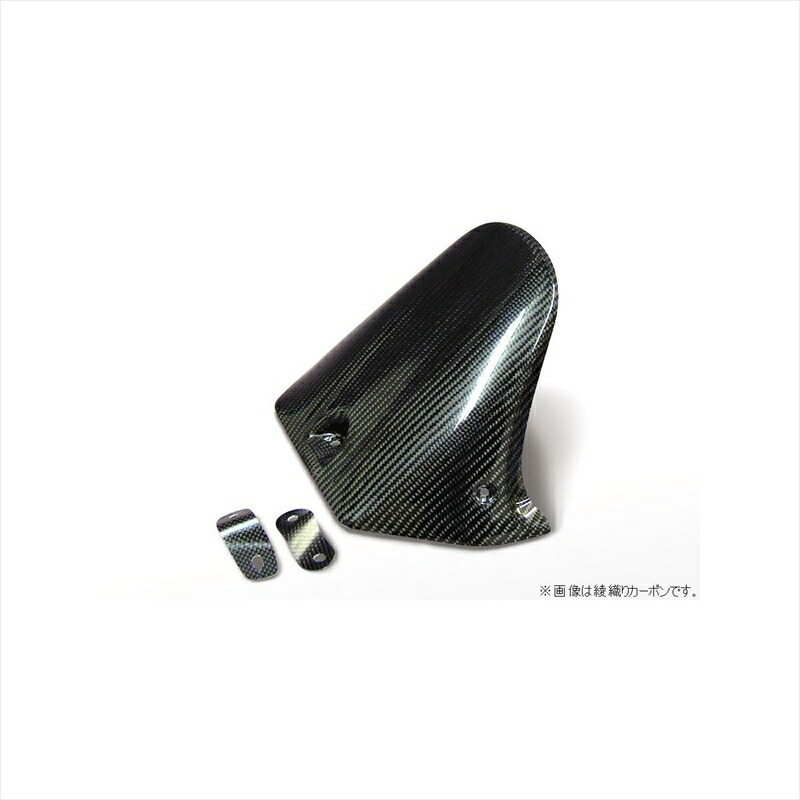 バイクパーツ 外装 マジカルレーシング リアフェンダー 平織/カーボン 001-GSR105-500C 4547424674005 GSXR1000 05-06