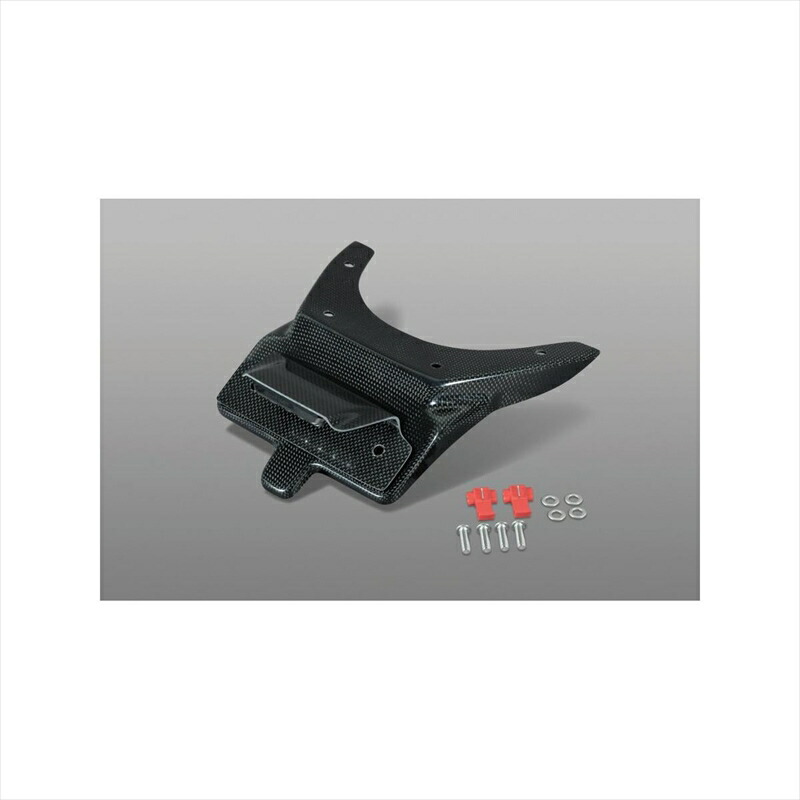 バイクパーツ 外装 マジカルレーシング フェンダーレスキット FRP/黒 001-GS1308-9111 4547567658122 GSX1300R 08