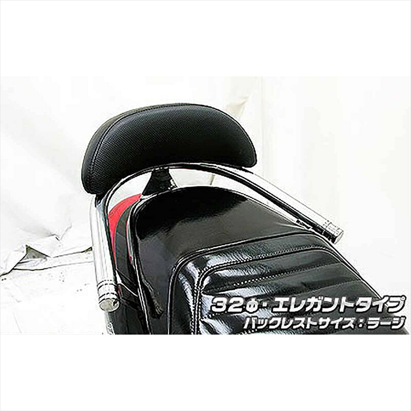 バイクパーツ 外装 ウイルズウィン Bレスト付タンデムバー ELG/32/L 193-11-02 4548916802999 アクシストリート