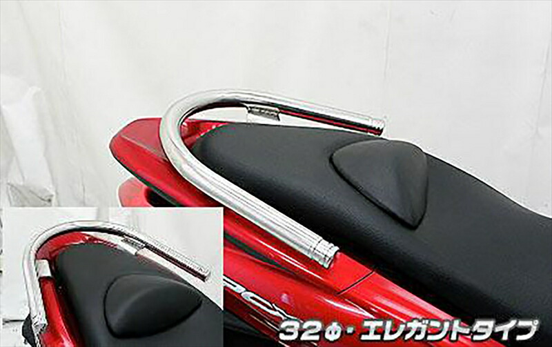 バイクパーツ WIRUSWIN(ウイルズウィン) タンデムバー エレガント/32φ 263-01-02B 4549950563891
