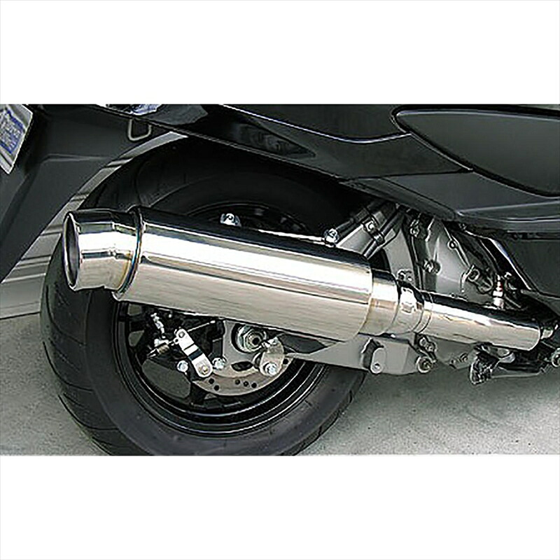バイクパーツ マフラー ウイルズウィン ステップマフラー 312-08-01 4547424254610 SKYWAVE250(CJ44/45/46)