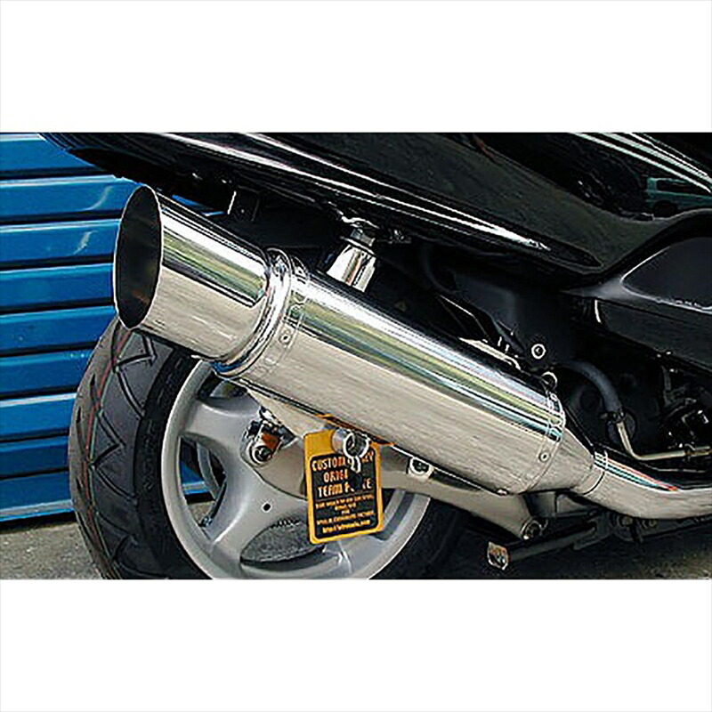 バイクパーツ マフラー ウイルズウィン エクシードマフラー 142-09-01 4547424659804 MAJESTY125