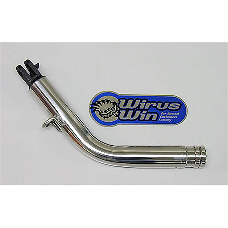 バイクパーツ 外装 ウイルズウィン ソリッドショートスタンド/エレガント 316-01-02 4547424583024 SKYWAVE250(CJ44/45/46)