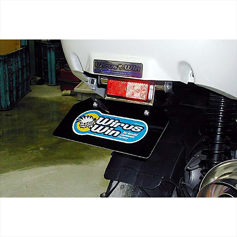 バイクパーツ 外装 ウイルズウィン フェンダーレスキット 419-01-01 4547424865946 RV125 SYM