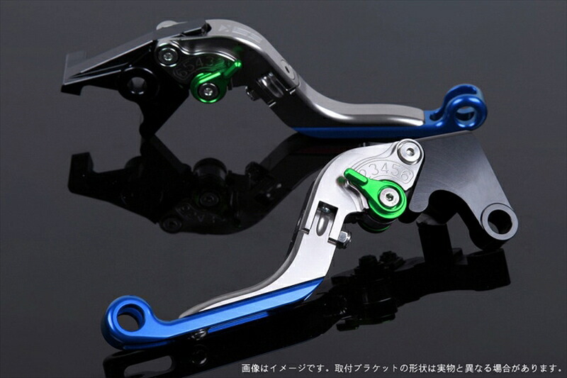 【5日前後で発送】 バイク用品 ハンドル エスエスケイ スピードラ アジャストレバー 可倒延長式 チタン/グリーン/ブルー ZEPHYR750/RS W800 KA0405825-GNBE 4589995558643 取寄品
