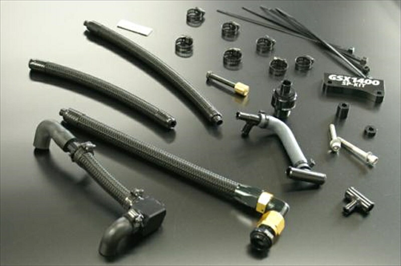 テラモト αシステム SPキット GSX1400 4468-Z01 4580663860174 取寄品