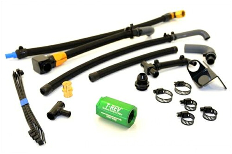 テラモト T-REVαシステムSPフルキット グリーン ZRX1200R/SSP-4790-Z02 4580663860259取寄品|バイク用品はとやグループ2号店