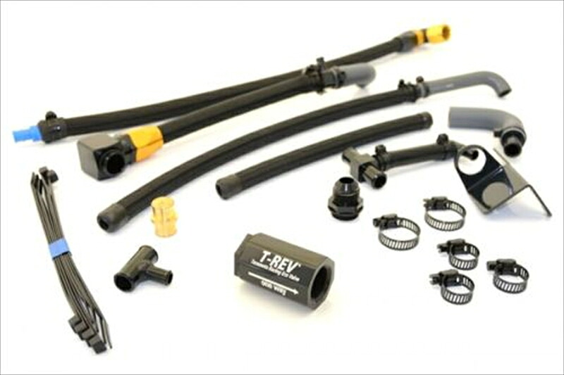 テラモト T-REVαシステムSPフルキット ブラック ZRX1200R/SSP-4793-Z02 4580663860280取寄品|バイク用品はとやグループ2号店