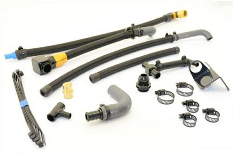 テラモト αシステム SPキット ZRX1200R/S SP-4798-Z02 4580663860310 取寄品 29,007円