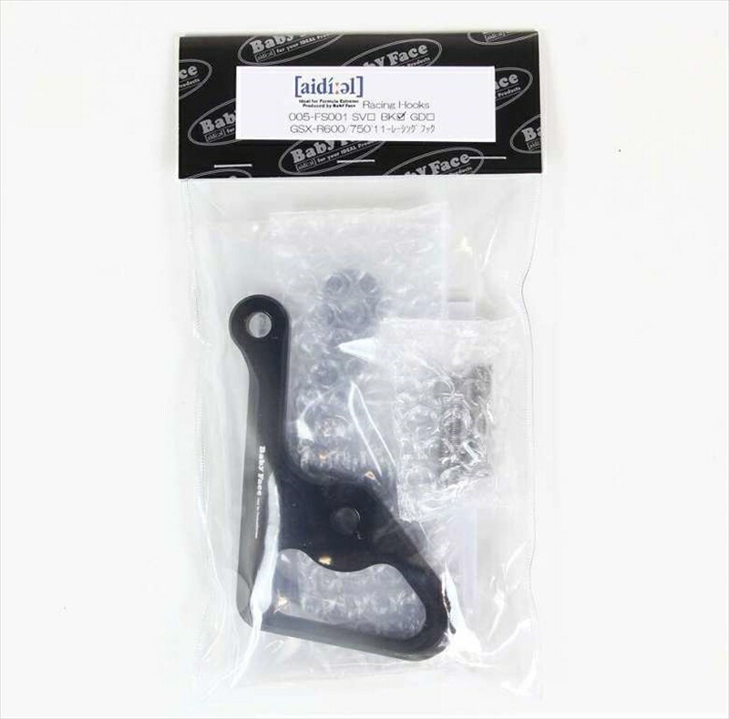 バイク用品 外装 BABYFACE ベビーフェイス レーシングフック BLK GSXR600 750 11-14 005-FS001BK 4589981490612